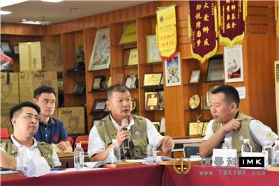 Serving grassroots, transforming literary style and leading public opinion -- The first working meeting of shenzhen Lions Club's publicity Committee and news agency for 2017-2018 was successfully held news 图9张